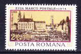 TSV$ - 1974 LP 863 ZIUA MARCII POSTALE ROMANESTI MNH/** LUX