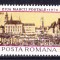 TSV$ - 1974 LP 863 ZIUA MARCII POSTALE ROMANESTI MNH/** LUX