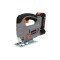 Fierăstrău pendular sthor 20v, 1x2ah Sthor 78137