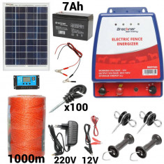 Kit pachet gard electric 6 Joule 12 220V panou baterie 7ah fir 1000m (BK87583-1000-20W-7ah) foto