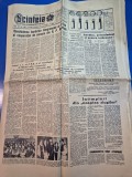 ziarul scanteia 6 decembrie 1958
