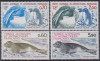 Teritoriul Antarctic Francez (posta) - 1984 - Fauna - gorfou+foca, Nestampilat