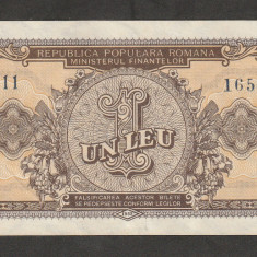 Romania, 1 leu 1952_h111_165020