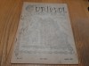 CURIERUL LICEULUI SF-TII PETRU SI PAVEL Ploiesti -Anul XXII No. 1-2 - 1944, 48p.