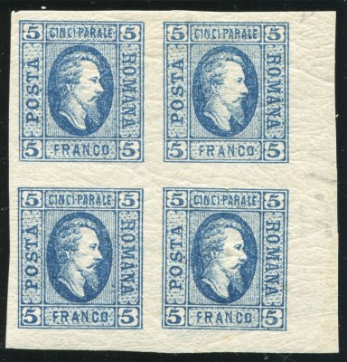1865 , Lp 16 , Cuza 5 Parale albastru / hartie alba , bloc de 4 - MNH+MLH , margine coala foto