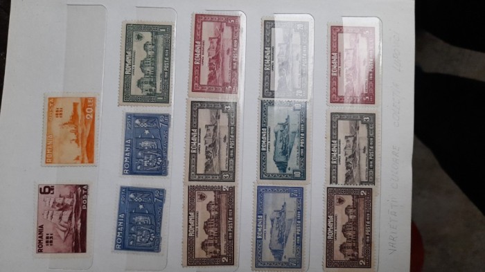 TIMBRE ROMANIA