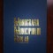 Monografia municipiului Barlad