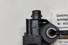 Senzor de impact lateral st&acirc;nga PORSCHE CAYENNE 9Y0/9Y3 2019 OEM: 4N0959651D | 22424298