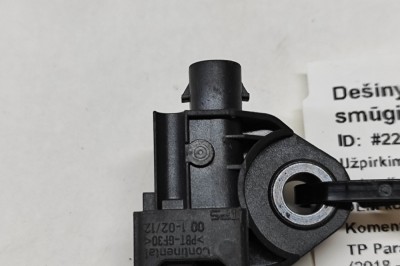 Senzor de impact lateral st&amp;acirc;nga PORSCHE CAYENNE 9Y0/9Y3 2019 OEM: 4N0959651D | 22424298 foto