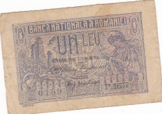 ROMANIA 1 LEU 1915 F foto