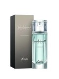 Cumpara ieftin Apa de parfum Rasasi Fattan, 50 ml, pentru barbati