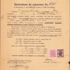 HST A1093 Declarațiune subscriere acțiuni Carpatina 1947