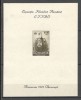 Romania.1932 Expozitia filatelica EFIRO-Bl. XR.49, Nestampilat