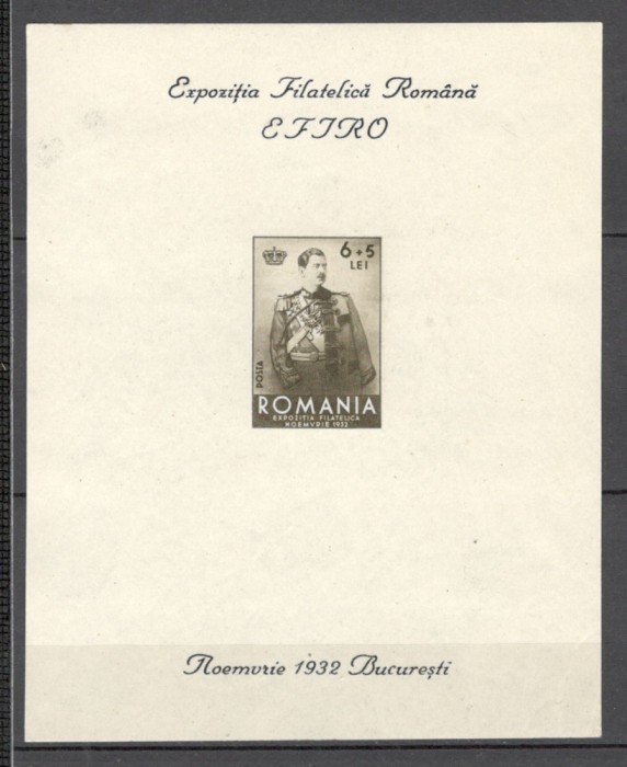 Romania.1932 Expozitia filatelica EFIRO-Bl. XR.49
