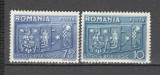 Romania.1938 Antanta Balcanica ZR.65, Nestampilat
