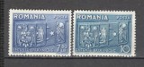Romania.1938 Antanta Balcanica ZR.65, Nestampilat