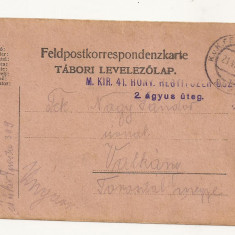 D3 Carte Postala Militara k.u.k. Imperiul Austro-Ungar ,1917 Reg Torontal