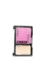 Fard de obraz si iluminator cu finisaj mat si sidefat, Catrice Cheek affair blush &amp; highlighter palette, 010-end of friendzone, 10 g