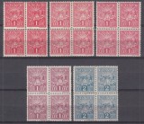 ROMANIA 1948 LOT TIMBRE DE AJUTOR IOVR CU EROARE CULOARE LOT IN BLOC DE 4 TIMBRE STARE MNH, Nestampilat