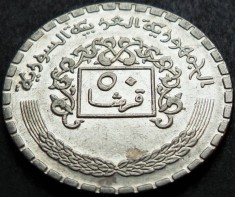 Moneda exotica 50 PIASTRI / PIASTRES - SIRIA, anul 1974 *cod 4124