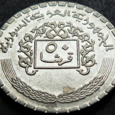 Moneda exotica 50 PIASTRI / PIASTRES - SIRIA, anul 1974 *cod 4124