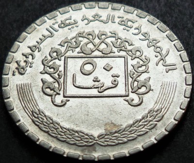 Moneda exotica 50 PIASTRI / PIASTRES - SIRIA, anul 1974 *cod 4124 foto