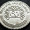 Moneda exotica 50 PIASTRI / PIASTRES - SIRIA, anul 1974 *cod 4124