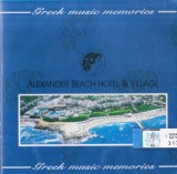 Unknown Artist - Greek Music Memories, CD