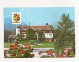 RF23 -Carte Postala- Sighetul Marmatiei, Hotel Marmatia, circulata 1978