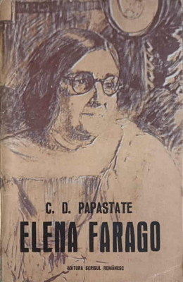 ELENA FARAGO -C.D. PAPASTATE foto