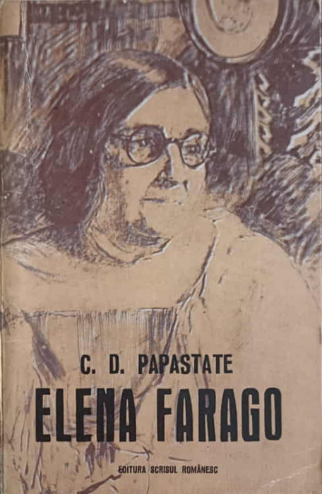 ELENA FARAGO -C.D. PAPASTATE