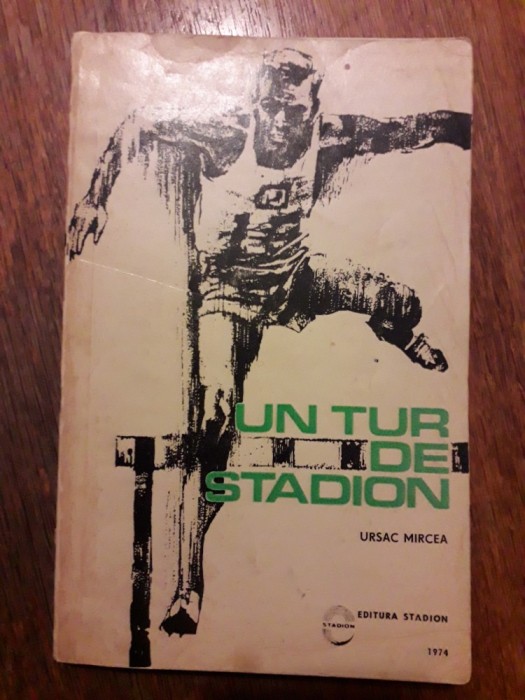 Un tur de stadion - Ursac Mircea / R5P4S