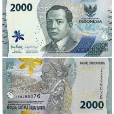 Indonezia 2022 - 2000 rupiah, necirculata
