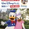 Birnbaum&#039;s 2023 Walt Disney World for Kids