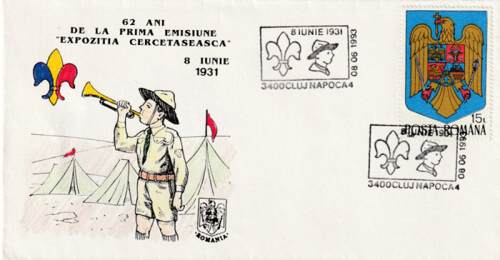 Romania 1993,Cercetasi,Plic aniversar-62 ani prima expozitie cercetaseasca,1931