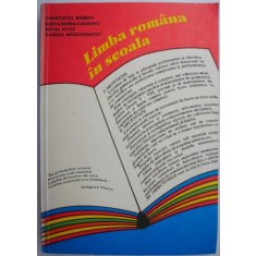Limba romana in scoala &ndash; Constanta Barboi
