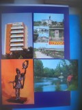 HOPCT LOT 4158 -4 CARTI POSTALE-CARACAL-CORABIA/SLATINA JUD- OLT-NECIRCULATE