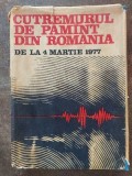 Cutremurul de pamint din Romania de la 4 martie 1977