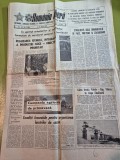ziarul romania libera 17 martie 1988