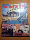 Autoturism august 1977-art. dacia 1300,pe mures si tarnave,karting,raliu