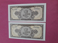 Bancnote romanesti 1leu 1952 consecutive unc foto