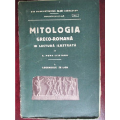 Mitologia greco-romana in lectura ilustrata-G.Popa Lisseanu