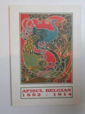 AFISUL BELGIAN 1892 - 1914 de MUZEUL NATIONAL DE ARTA , 1999
