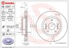 BREMBO 09.C047.11 PRIME LINE - UV Coated Disc frana