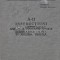 A-11 Instructiuni pentru aprecierea conducerii focului si aplicatiilor tactice in artileria terestra - 1977 (S242)
