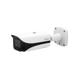 Camera de supraveghere IP, 5MP, lentila 2.7-13.5mm motorizat, IR 60m, microfon, ePoE - Dahua - IPC-HFW5541E-ZE-27135-S3 SafetyGuard Surveillance