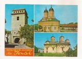 RF90 - Carte Postala - Iasi, Monumente istorice, necirculata 1973
