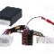 Adaptor pentru control de la volan, Kenwood, Fiat, Suzuki