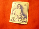 Timbru Bulgaria 1938 - Nasterea Printului , val. 7leva