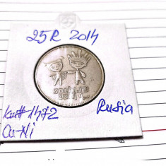monede rusia 3 buc. 25 r 2014 sochi - logo, mascota,emblema